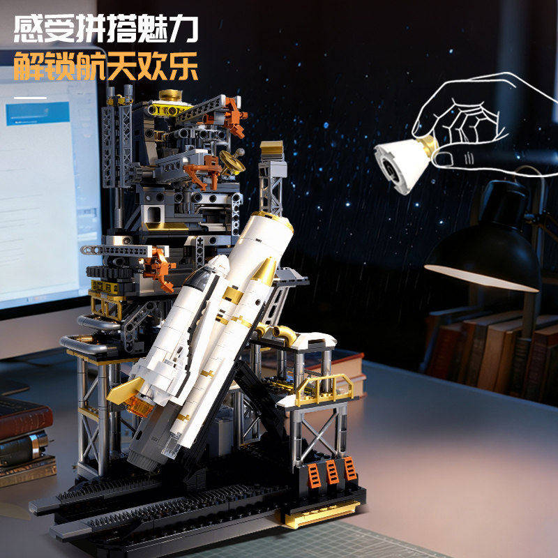 2026 новая ракета, строительный блок, игрушка для сборки космического челнока, сложная головоломка, подарок на день рождения десяти мальчиков для детей
