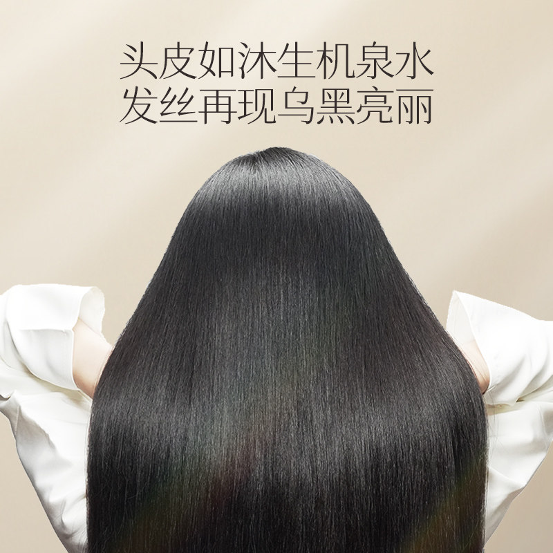 Кондиционер для длинных волос Xiaozhai Amoy с рисовой водой, питательный лосьон с полипептидным кератином, Маска для волос, разглаживающая и эластичная, восстанавливающая сухие завитки
