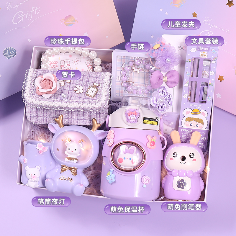 Подарки на день рождения для девочек, сувениры, 8-летние и десятилетние девочки, подарочные коробки, практический выпускной, совместное занятие детей в детском саду