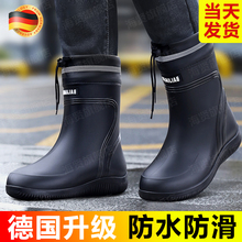 Rainshoes men's waterproof and anti slip inner lining with plush labor protection high-end 2023 new all cow tendon silicone wear-resistant adult