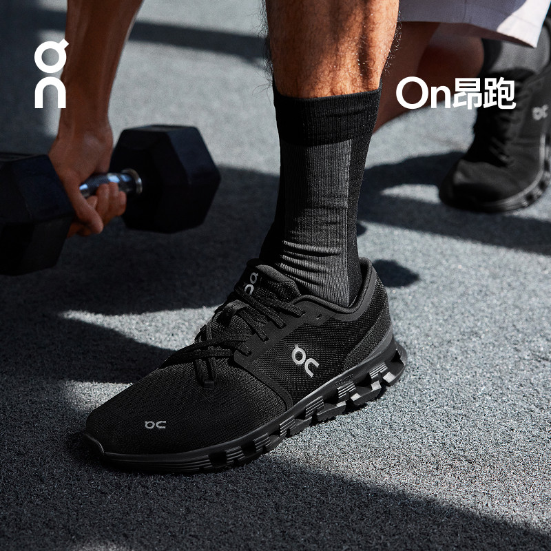 Новинка 2024 года от Ang running Cloud X 4 - мужская универсальная тренировочная обувь нового поколения
