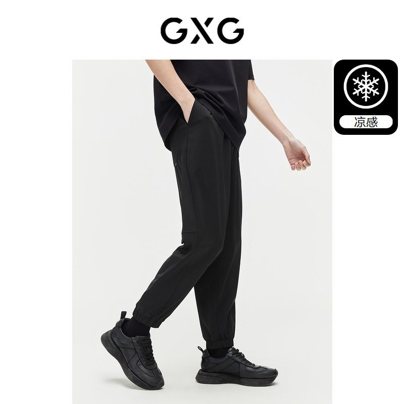 (Cool) GXG mens clothing loose casual trousers tying feet sports sweatpants simple commuter pants 25 summer hot sale