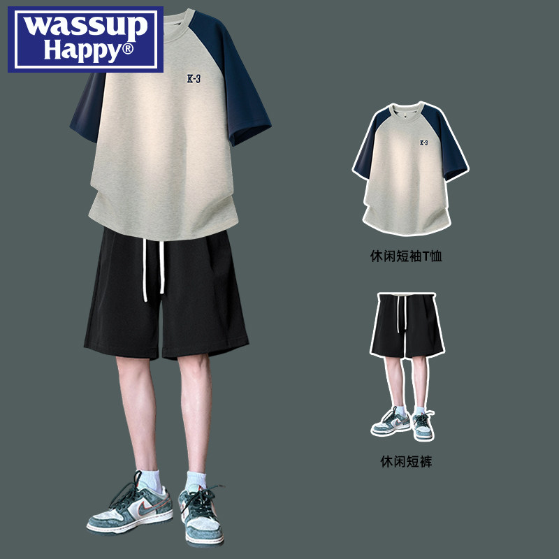 футболка с короткими рукавами wassup happy, подходящая по цвету, мужская летняя свободная одежда с рукавами реглан, повседневный спортивный костюм-двойка