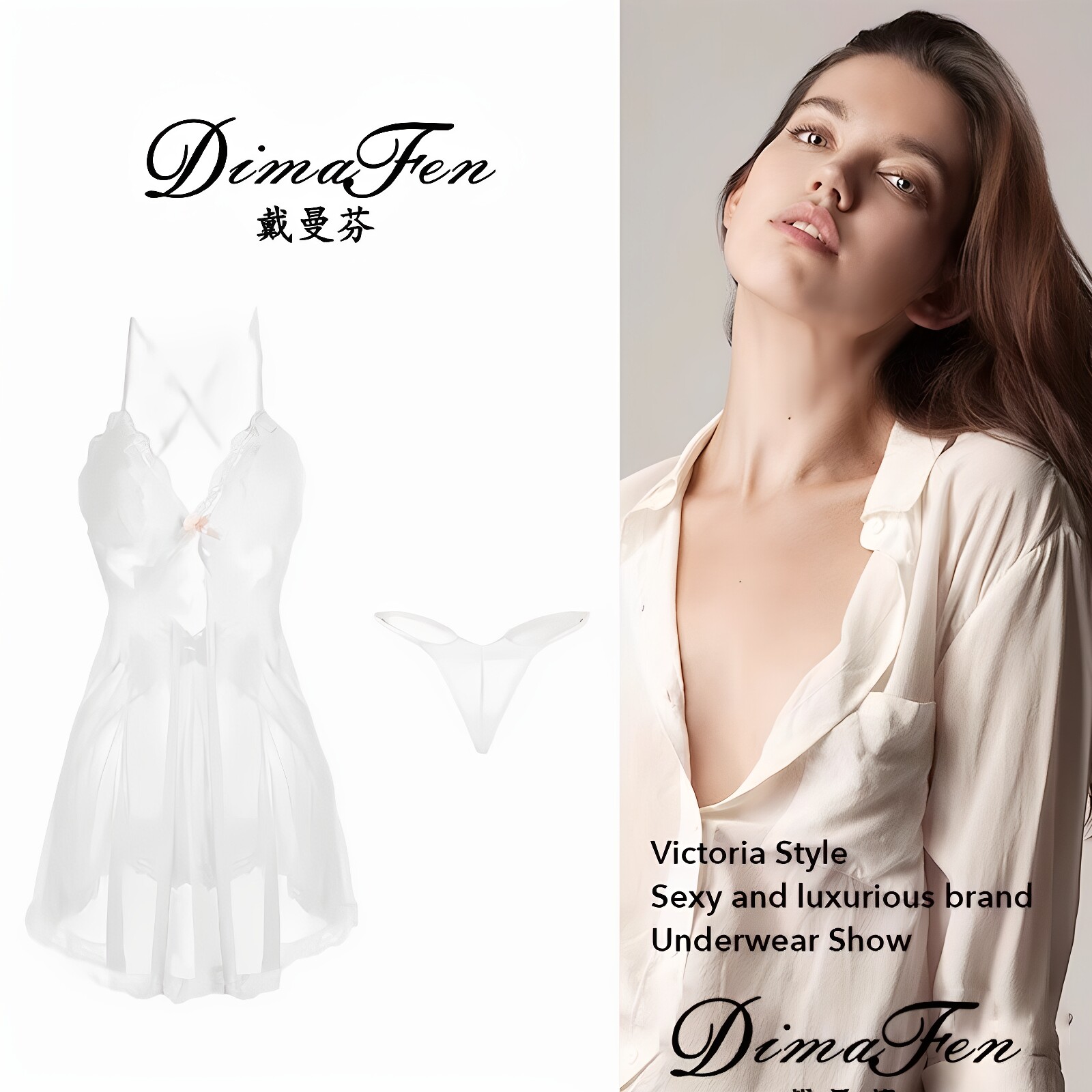 【Dai Manfen】 Сексуальное нижнее белье pure desire, легкая роскошь, глубокий V-образный вырез на груди, юбка на подтяжках, женское кружево, чехол для французской домашней ночной рубашки