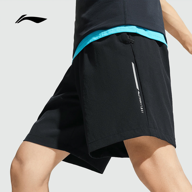 Быстросохнущие брюки Li Ning | спортивные шорты, мужские летние прохладные и дышащие тренировочные брюки для бега, повседневные брюки с пятью точками