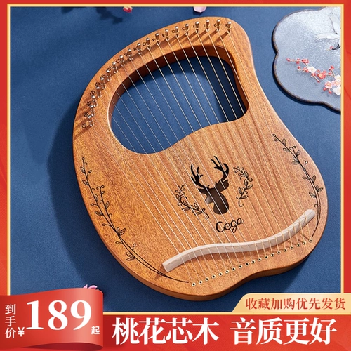 Коробка классика 上 простые в использовании маленьких