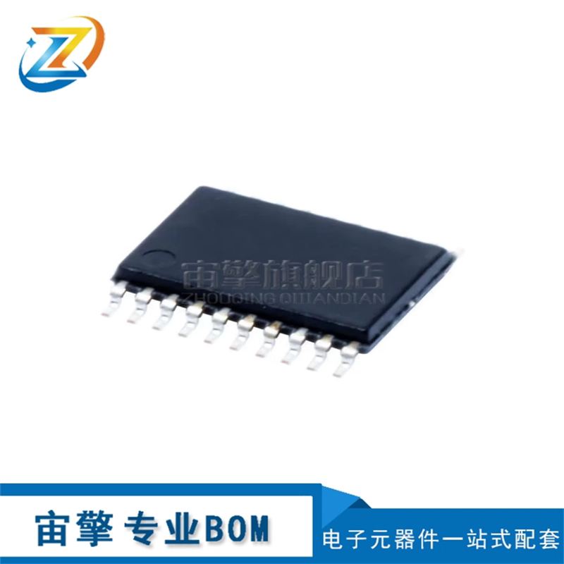 Комплект поставки Zhouqing HD74LVCZ245ATELL SSOP20 электронных компонентов, микросхема интегральной схемы