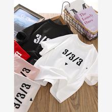 Boys Short sleeved T-shirt 2024 Summer New Children's Summer Wear Thin Boys Half sleeved Sweatshirt Loose Fashion T-shirt