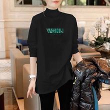 South Korean medium length half high neck bottom shirt for women's autumn and winter long sleeved t-shirt with 2023 new thin black top underneath