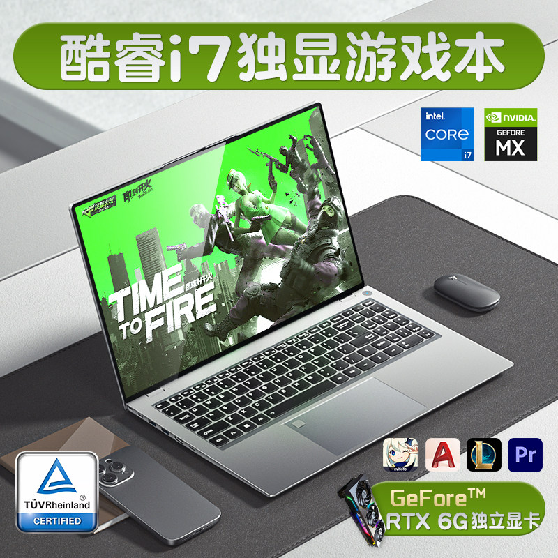 【новинка 2025 года core i7】 Ноутбук с дискретной графикой RTX3050, новый бизнес-офис, обучающий 16-дюймовый легкий портативный компьютер высокого класса i9 gaming, официальный флагманский магазин, подлинный