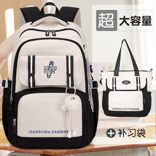 Ранец, вместительная и большая сумка через плечо, рюкзак, небольшая сумка, для средней школы, 3-6 года