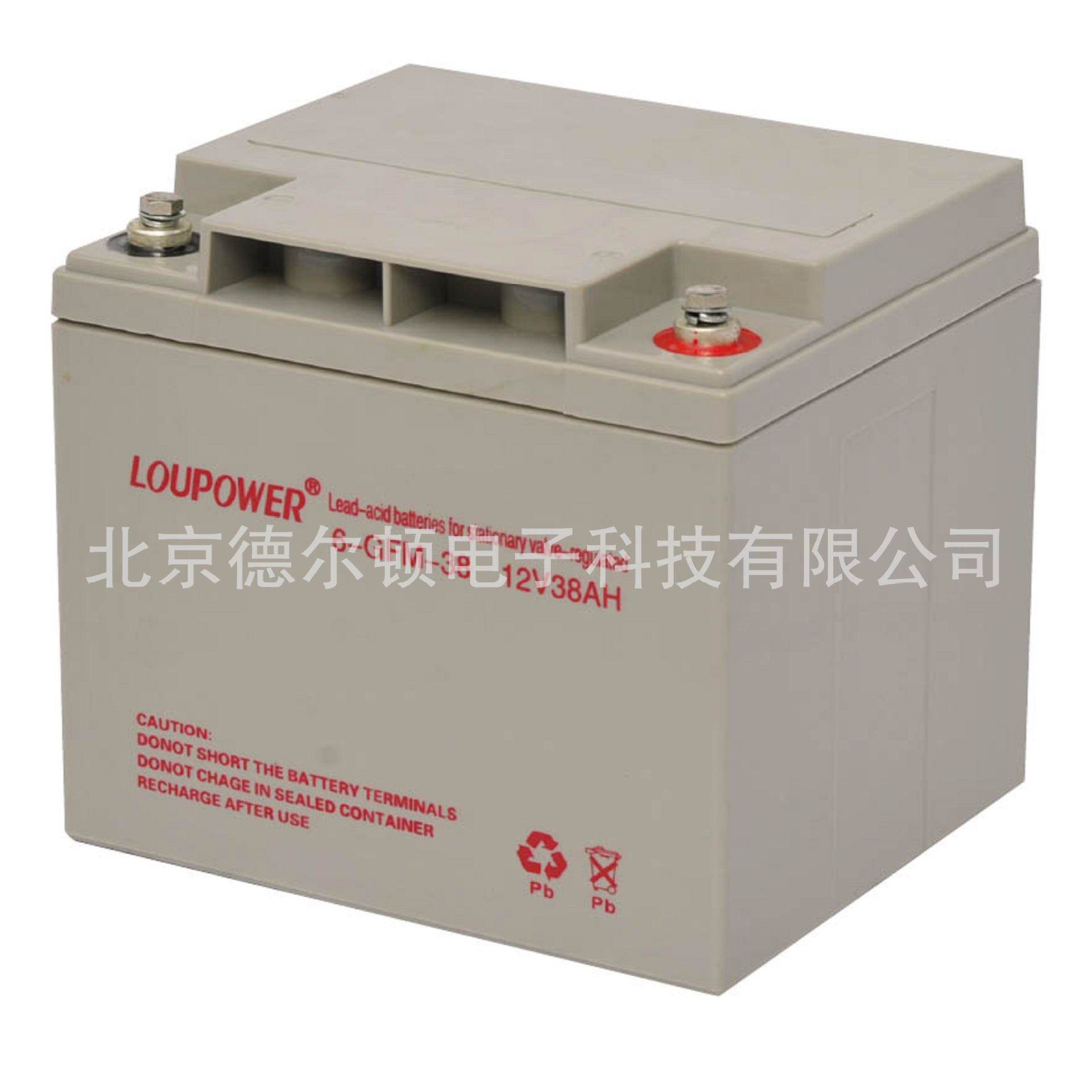 Luoki LUOKI battery MPC12-100 12V100AH/20HR Источник питания ИБП с экраном постоянного тока, поддерживающий точечное питание