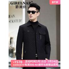 Juelanna's New Spring and Autumn High end Jackets for Men's Business and Administrative Lapel Jackets for Men's Fashion Brand Tops in Thin Style