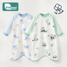 Baby Sleeping Bag Spring/Summer Pure Cotton Sleeping Robe Kick proof Divine Tool for Children's Pajamas Male/Female Summer Baby Sleeping Skirt