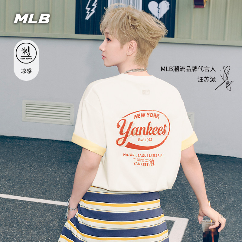 Официальный представитель MLB Wang Sulong с такой же легкой, мягкой и универсальной футболкой в стиле ретро dry and cool, прочная 26 летняя футболка TSV12