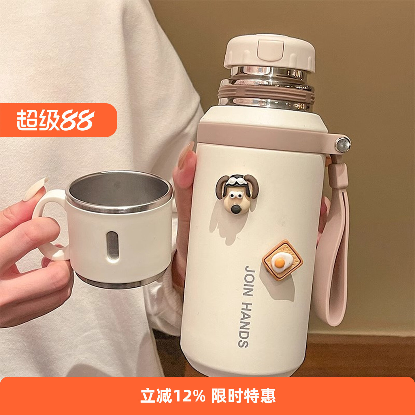 Вакуумная колба из нержавеющей стали Japan 316 для девочек, новинка 2024 года, высококачественная чайная чашка с крышкой для учащихся в школе