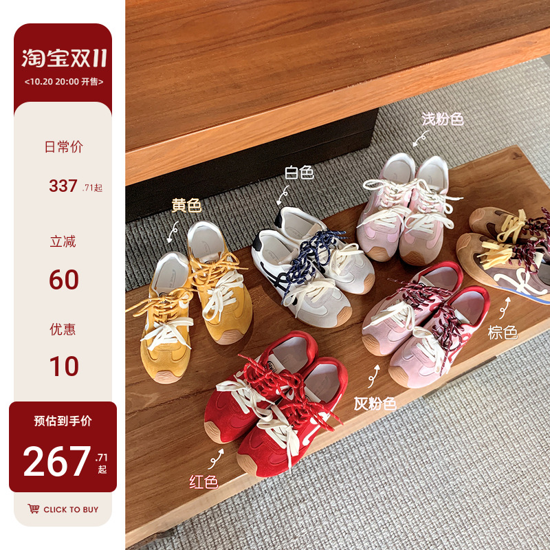 [Su Yinyin] версия на 7 см ~ увеличенные внутренние шнурки с маленькой изогнутой головкой утки-мандаринки, пара повседневной обуви, немецкая обувь для тренировок, женская обувь Forrest