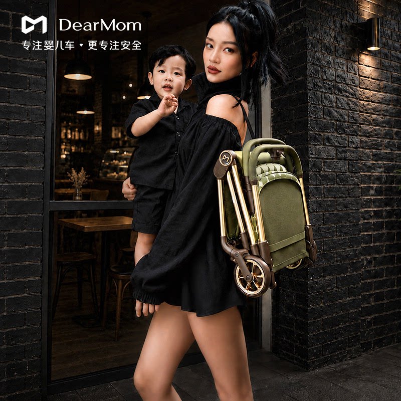 Карманная коляска DearMom Roman Holiday Легкая портативная прогулочная коляска с двойным амортизатором для прогулок с ребенком-артефактом