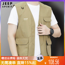 JEEP Jeep Vest Men's Multi Pocket Photography Fishing Spring Thin Tank Top Kam Shoulder Work Suit Functional Horse Clip Men's