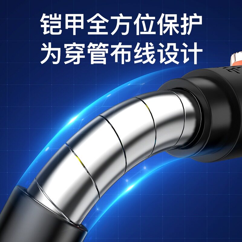 Akihabara 8K оптоволоконный кабель HDMI HD кабель версии 2.1 бронированный кабель для телевизионной проекции компьютера с большим экраном
