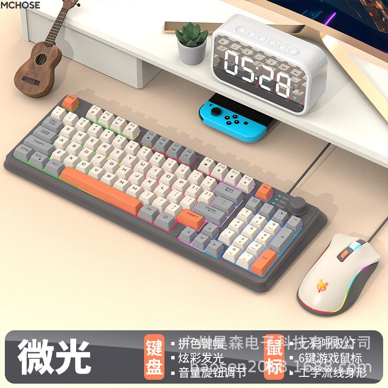 Mai Congxuan Silver Fox K82 проводная игровая клавиатура Механическая на ощупь Игровая Светящаяся Настольный компьютер Офисный Домашний USB