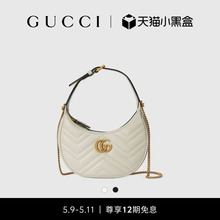 Мини - сумки Gucci GG Marmont