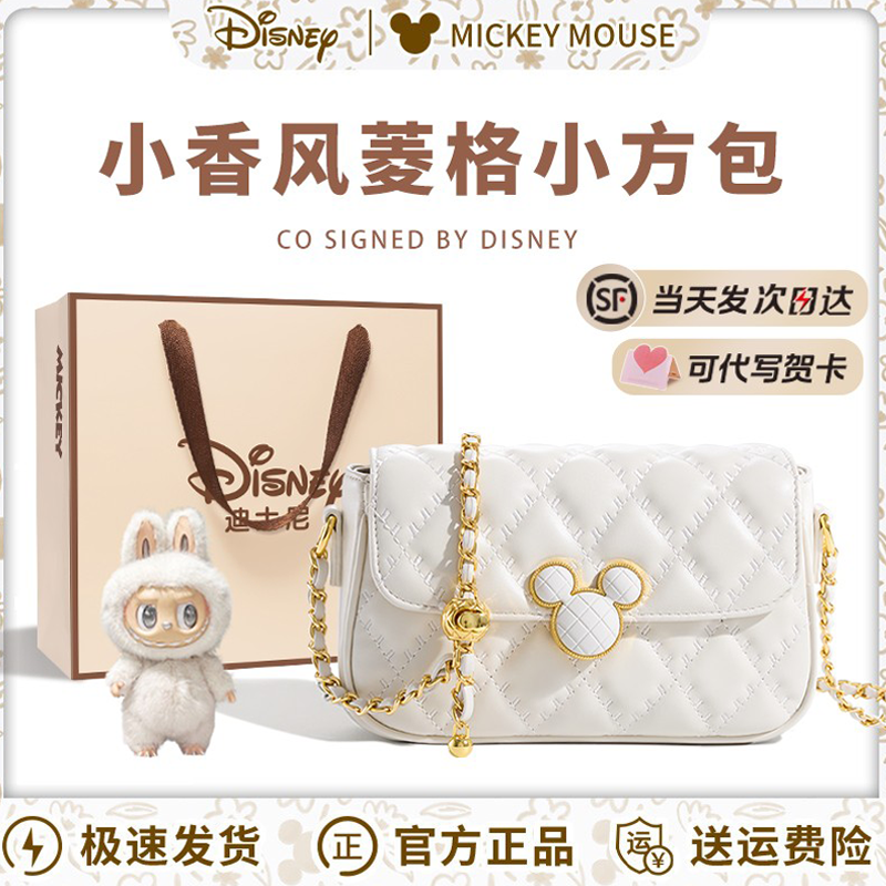 Женская легкая роскошная сумка Disney, нишевая сумка-мессенджер высокого класса, новинка 2025 года, изысканный практичный подарок на день рождения для подруг