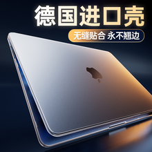 Защитный чехол MacBookPro MacBook 13 Apple 16 Ноутбук 14