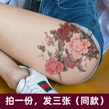 Three colored tattoo stickers for waterproof women, durable simulation of high-end sexy belly, thighs, and back, covering scars