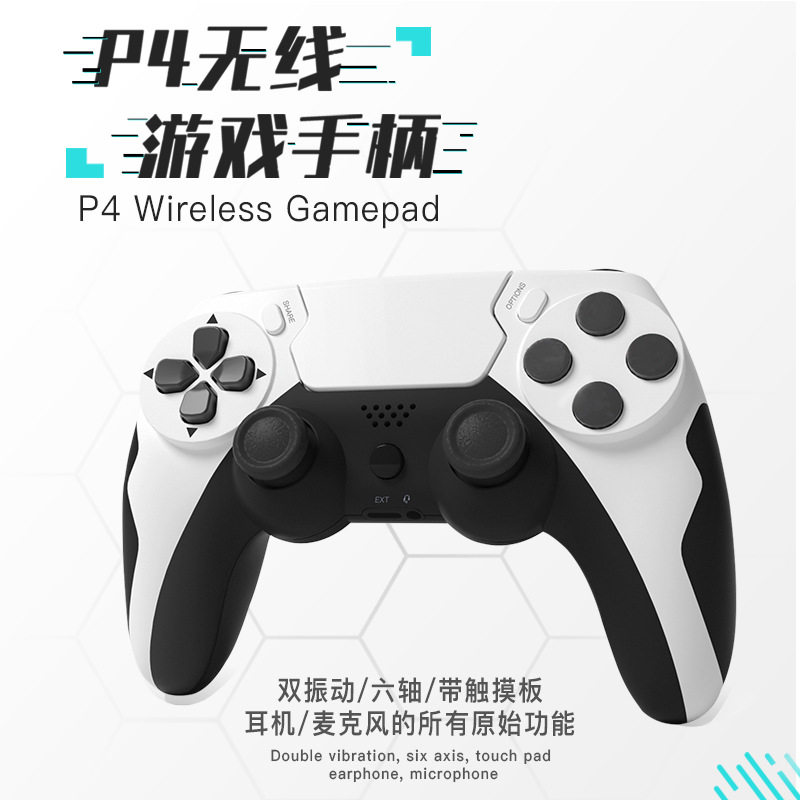 Производитель P4 handle подходит для ПК компьютер Bluetooth беспроводная игровая ручка ps4 двойная вибрация шестиосевая соматосенсорная ручка PS4