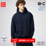 Свободный свитер с капюшоном и спортивная футболка с длинными рукавами Uniqlo cooperative для мужчин и женщин 479853 479945
