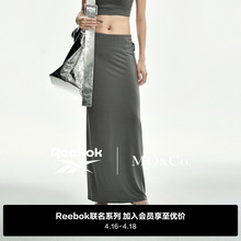 MO&Co.Reebok联名系列2024夏新品莫代尔低腰开叉半身裙MBD2SKT038