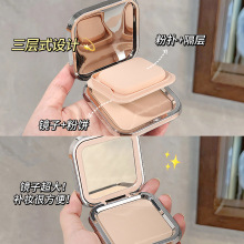 Clear honey powder, set makeup, oil control, concealer, fine, waterproof, sweat proof powder, authentic powder