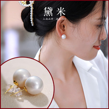 Super large pearls! 10-12mm round freshwater pearl earrings, 18K gold earrings, high-end large earrings for women