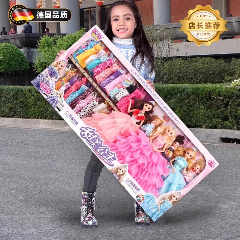 Немецкий кукольный набор 2026 новая негабаритная подарочная коробка dress up princess большая игрушка для девочек подарок на день рождения