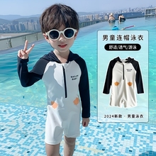 Children's swimsuit, boys 2024 new long sleeved sun protection, baby's stylish one-piece cute cartoon small, medium, and large children's swimsuit