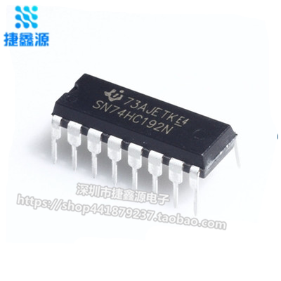 Совершенно новый встроенный 74H SN74HC192N