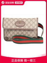 Новый Gucci, старинный логотип, холст, сумка с одним плечом.