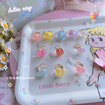 taobao agent 小熊幼稚园Lolita可爱戒指ap贝壳立体指环可调节饰品爱心lo小物