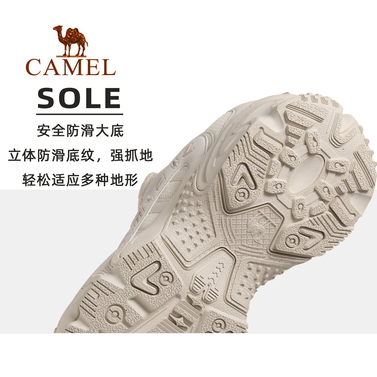 [Xingtu] женская спортивная обувь Camel, новинка 2025 года, женская обувь, дышащая повседневная обувь на толстой подошве, женская обувь увеличенного размера для папы