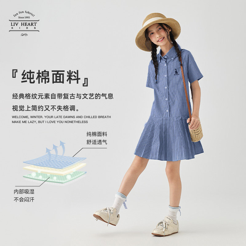 Livheartkids/ платье-рубашка в клетку для больших девочек, новинка лета 2026, детская юбка для девочек