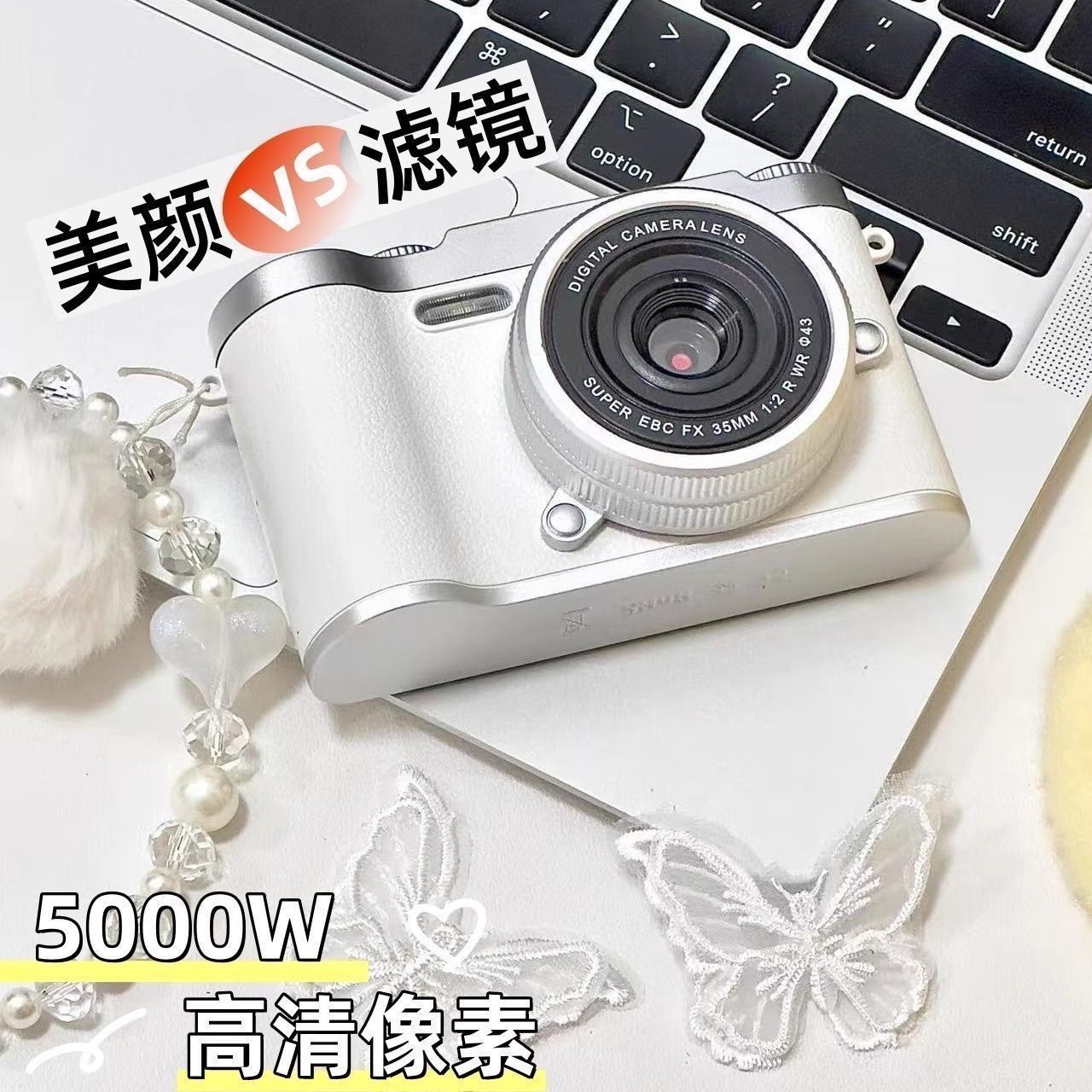 ccd ретро цифровая камера HD pixel студенческая вечеринка подарок девушке на день рождения портативная маленькая детская камера