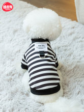 MUJIE striped small dog clothing imported from Japan, traction rope sweater, teddy bear, cat, small dog pet