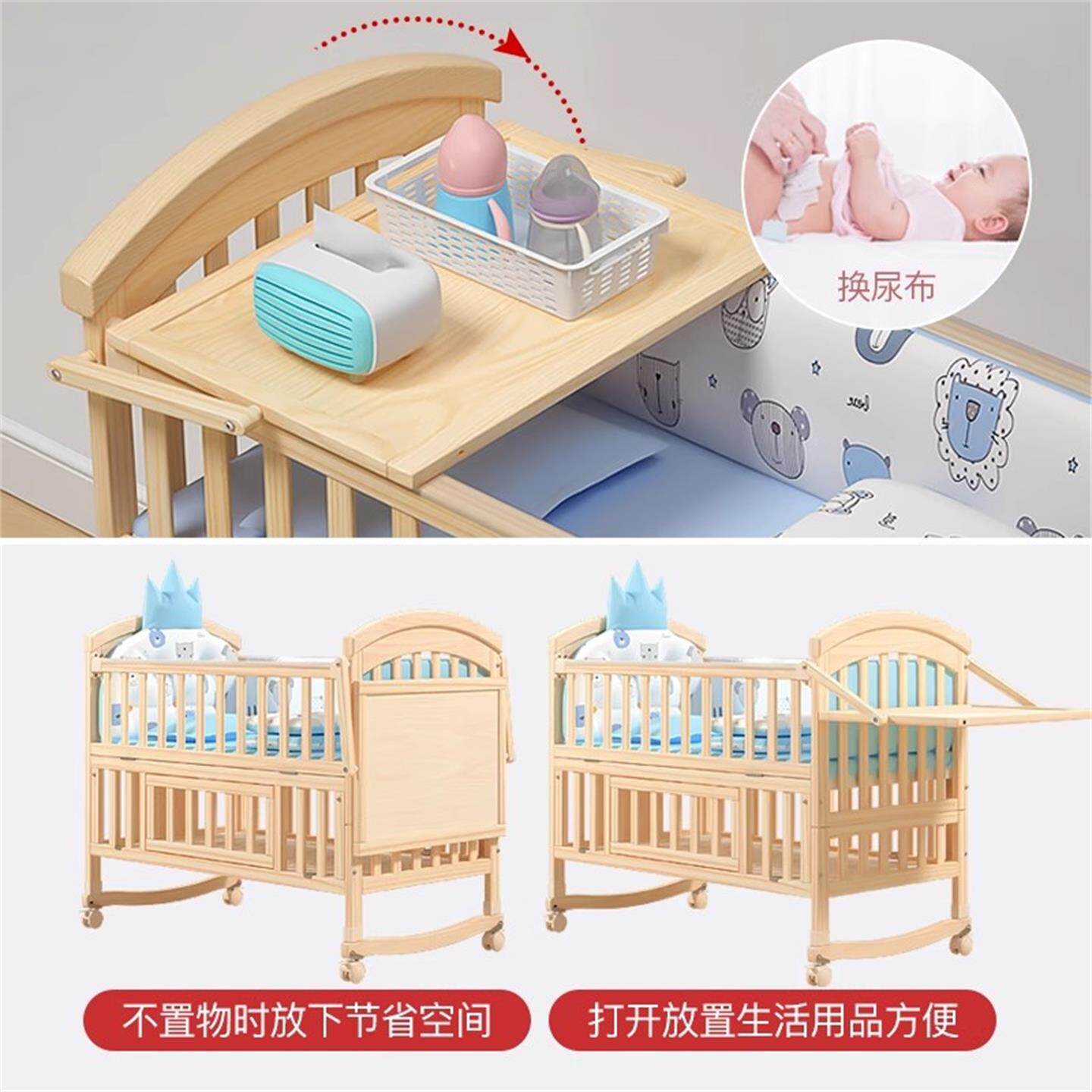 Детская кроватка Erichi из массива дерева для новорожденного bb cradle многофункциональная неокрашенная подвижная детская кровать для сращивания