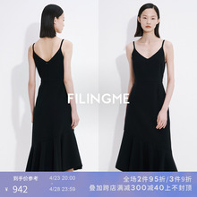 FILINGME24 Summer Original Design Commuting Minimalist Elegance Irregular Strap Hem Long Dress for Women