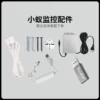 Товары от yi旗舰店