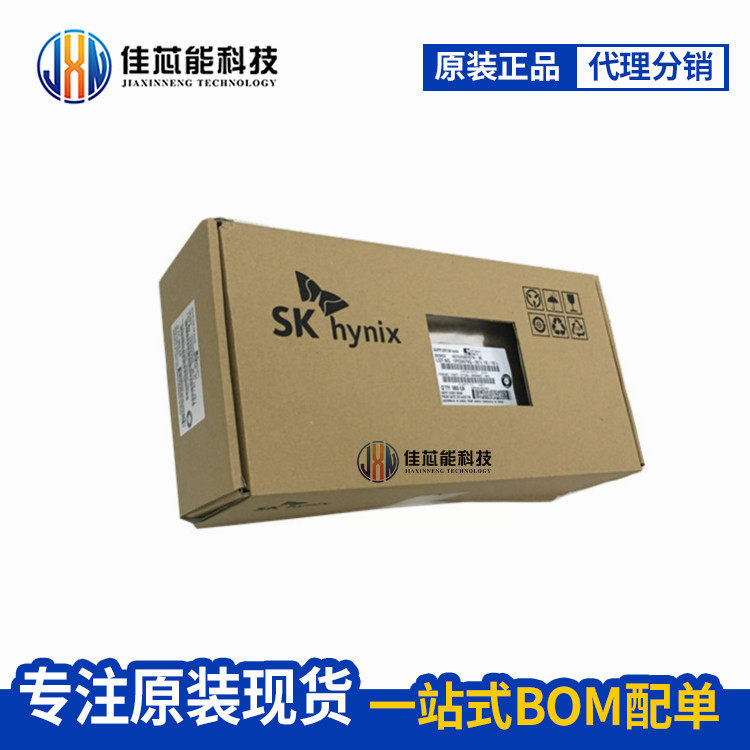 Совершенно новый оригинальный HY27US08561A-TP...