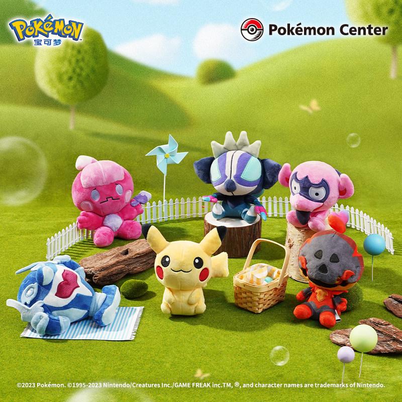 Покемон Плюшевая игрушка-кукла серии Pokémon Пикачу Черепашка Джени Маленький Огненный Дракон Ибрагимович Игрушечная кукла