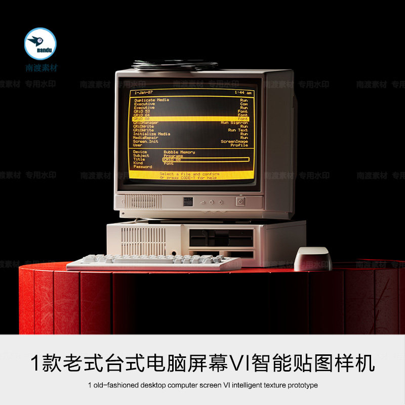 Ретро винтажный настольный компьютер IBM экран монитора компьютера линия ЭЛТ карта PS прототип материала