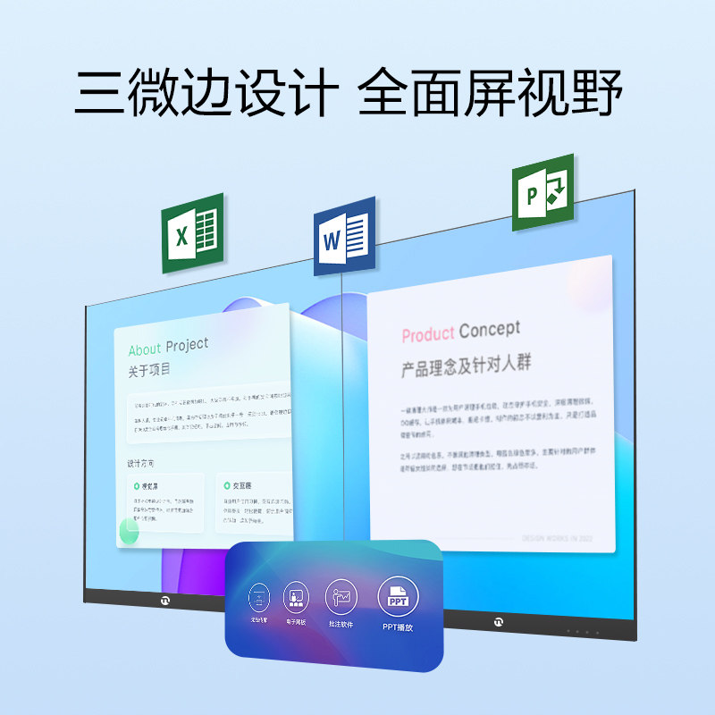 Монитор компьютера Ningmei 27-дюймовый 2K180hz настольный компьютер ноутбук внешний экран 100 офисный 24-дюймовый